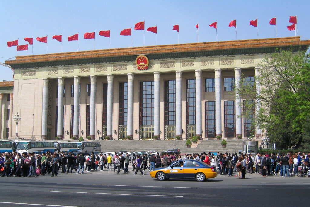 Le Palais de l’Assemblée du Peuple (Great Hall of the People), place Tiananmen à Pékin, où se déroulent les « Deux Sessions » depuis le 4 mars dans la capitale chinoise.