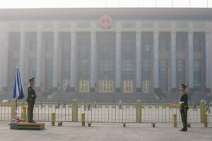 Le Palais du Peuple, situé sur le côté ouest de la place Tiananmen à Pékin, où se déroulent les « Deux Sessions » depuis le début de la semaine.
