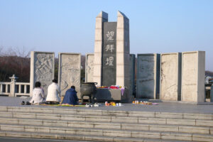 Le mémorial Mangbaedan Altar, (Paju), dédié à la réunification de la péninsule coréenne, situé à 7 km au sud de la zone coréenne démilitarisée (DMZ) entre les deux Corées.