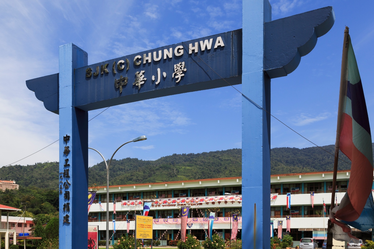 Une école primaire chinoise à Tenom, dans l’État malaisien de Sabah (Bornéo). De plus en plus de Malaisiens voudraient placer leurs enfants dans les écoles chinoises.