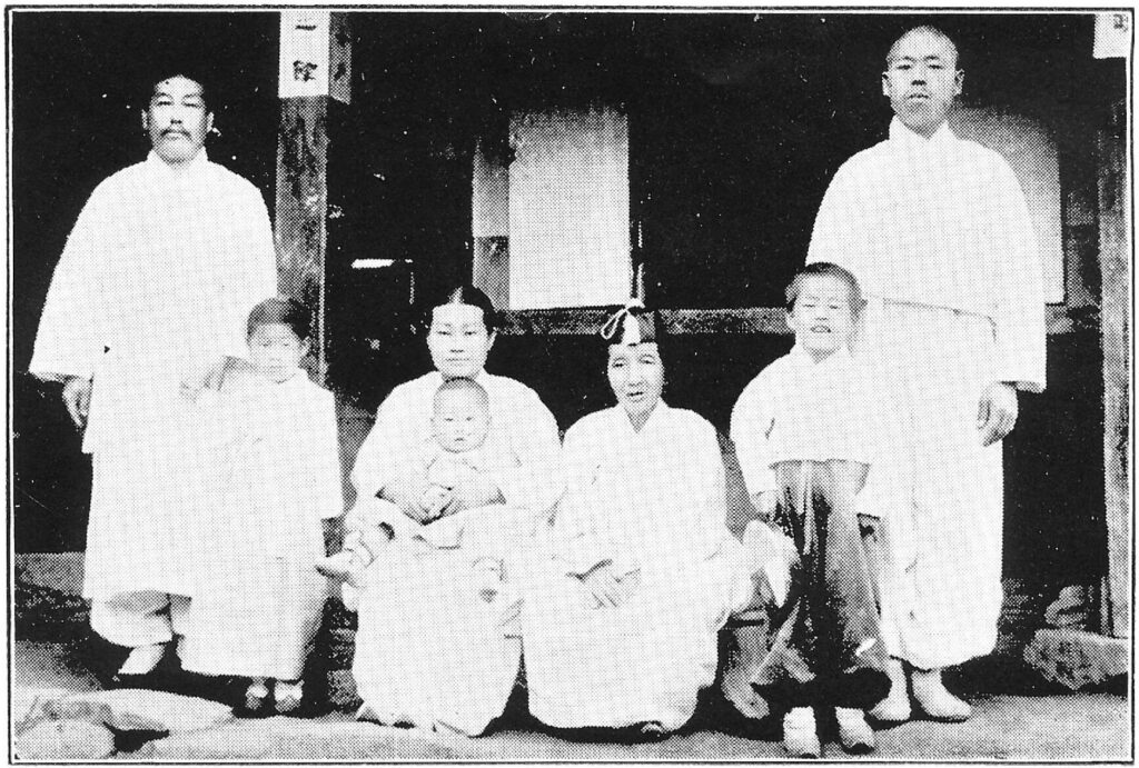 Famille coréenne, 1920
