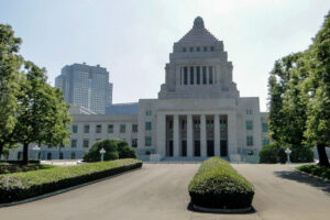 La Diète nationale (Kokkai), le parlement bicaméral du Japon, Tokyo.