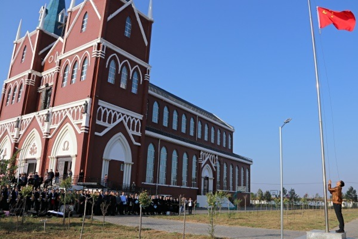 L’église Saint-François-Xavier d’Ordos, dans le district de Chengchuan de la ville d’Ordos (Mongolie intérieure), a fêté ses 150 ans le même jour que la fête nationale chinoise, le 1er octobre.