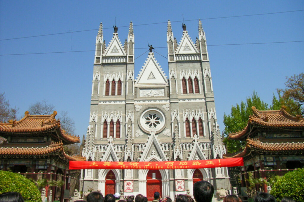 L’église catholique de Xishiku, Pékin, Chine.