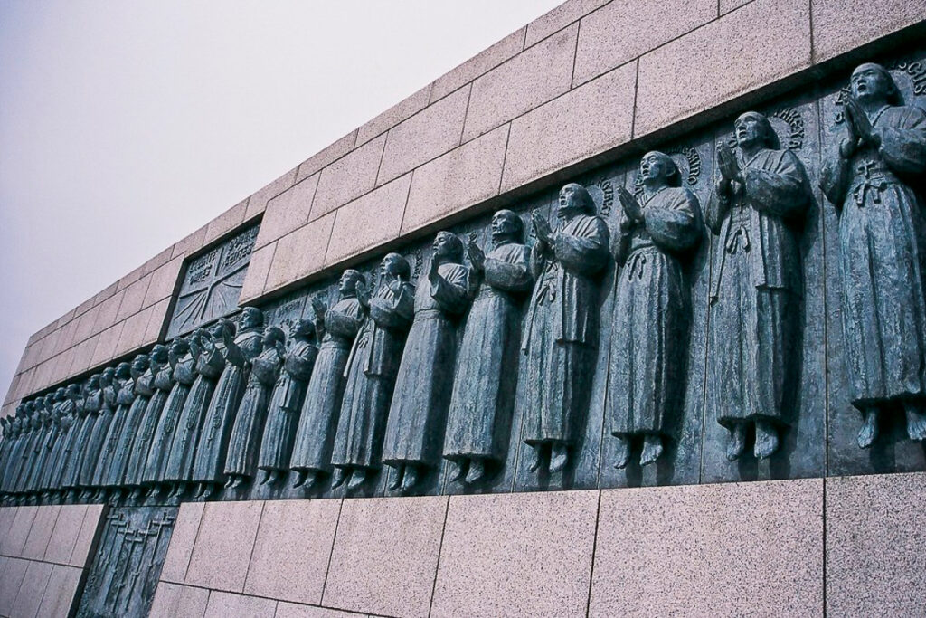 Mémorial des 26 martyrs du Japon, Nagasaki.