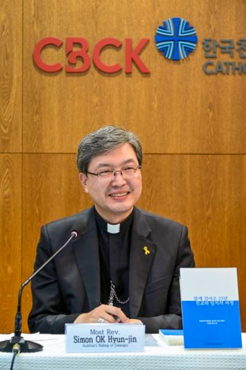 Mgr Simon Ok Hyun-jin, évêque de Gwangju, fait partie des signataires d’une pétition de 1 500 membres du clergé qui ont appelé le président Yoon à démissionner.