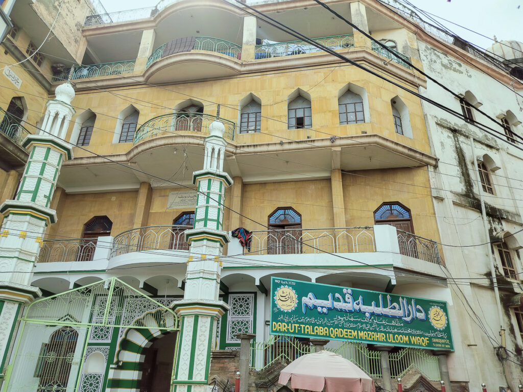 Une propriété islamique dans l’Uttar Pradesh. La réforme de la loi « Waqf » sur les propriétés religieuses et caritatives musulmanes provoque des manifestations depuis le 5 avril.
