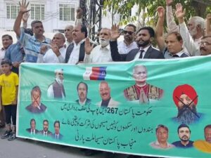 Le 18 mai à Lahore, des chrétiens pakistanais manifestent contre l’absence de représentant chrétien au sein de la délégation nationale lors de l’inauguration pontificale.