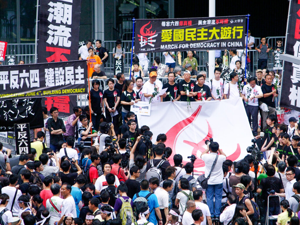 Une manifestation prodémocratie en mai 2012 à Hong-Kong.