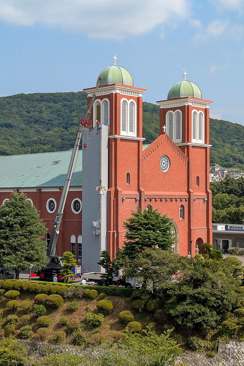 La cathédrale de l’Immaculée-Conception de Nagasaki, édifiée en 1895 et soufflée par la bombe en 1945, a été reconstruite en 1959 au même endroit.