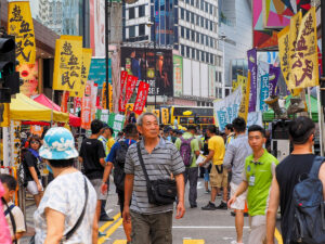 Une manifestation au Victoria Park, le 1er juillet 2018 à l’occasion du 21e anniversaire de la rétrocession de Hong-Kong à la Chine.