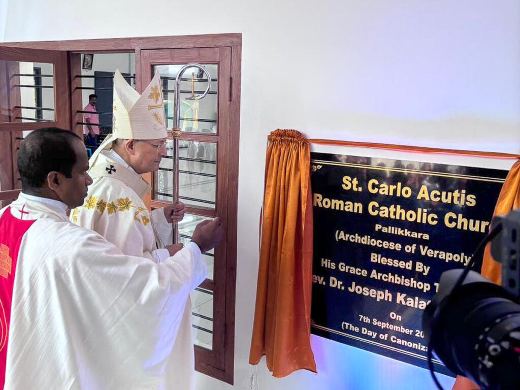 Mgr Joseph Kalathiparambil, archevêque de Verapoly au Kerala, a béni une église dédiée à saint Carlo Acutis le 7 septembre dernier.