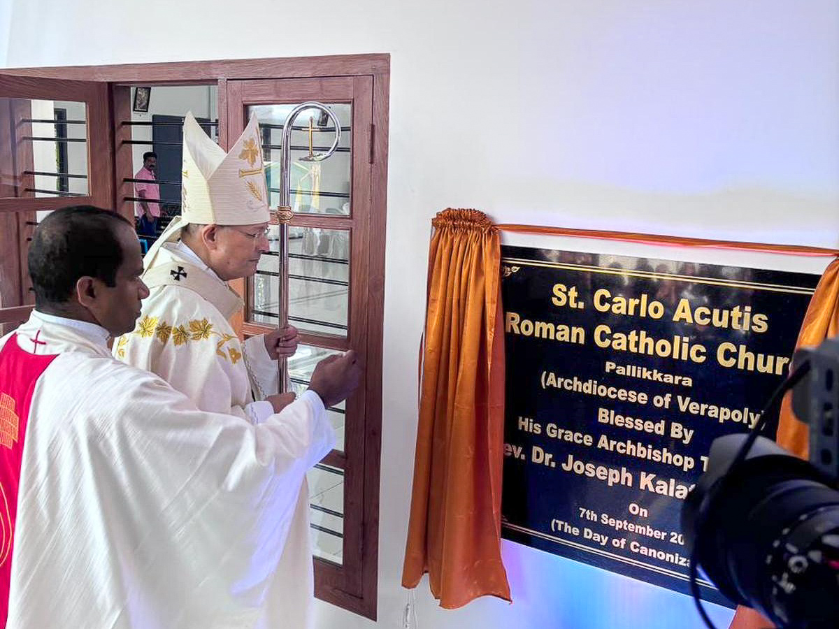 Mgr Joseph Kalathiparambil, archevêque de Verapoly au Kerala, a béni une église dédiée à saint Carlo Acutis le 7 septembre dernier.