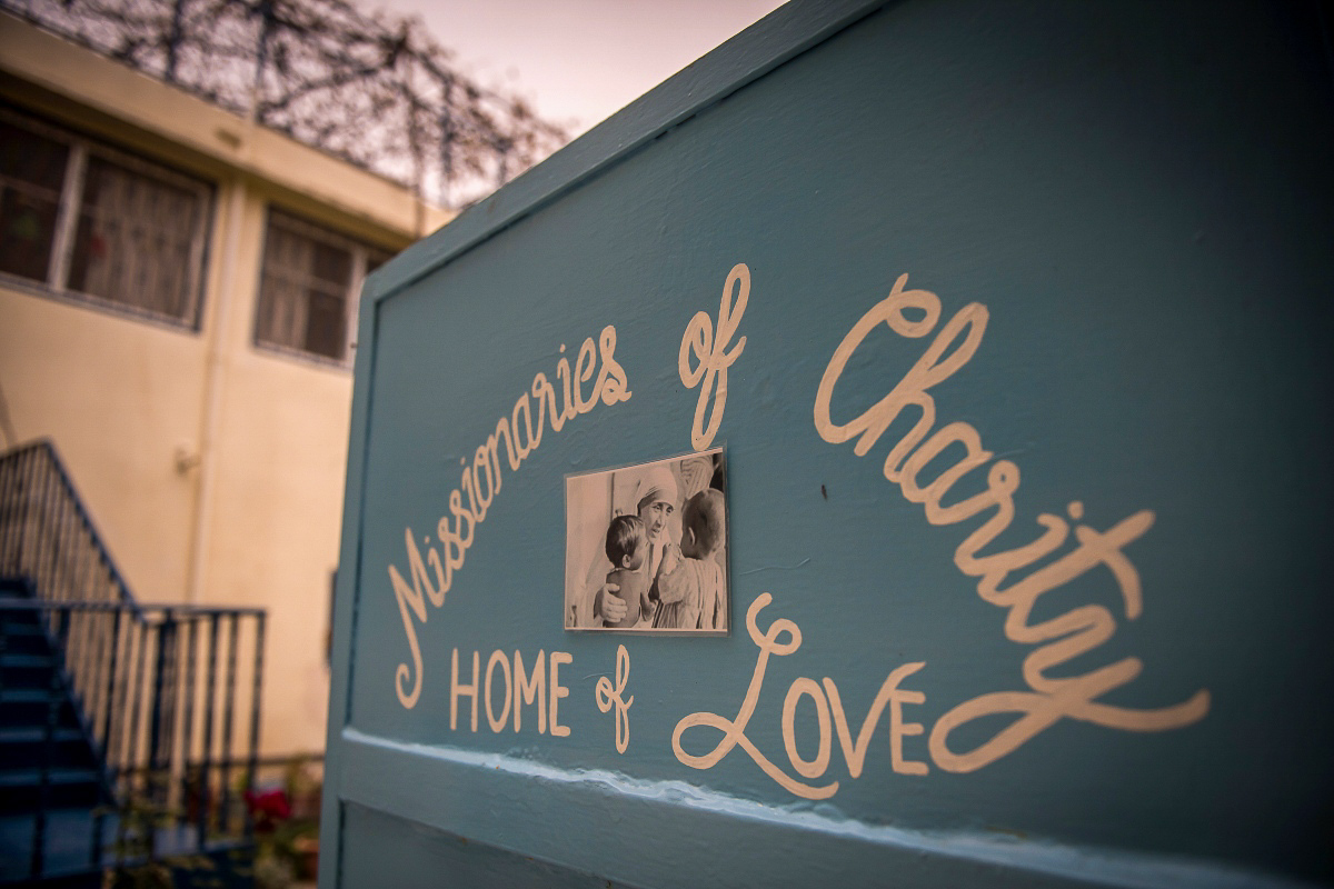 La maison des sœurs de Mère Teresa à Gaza, qui accueille les enfants handicapés.