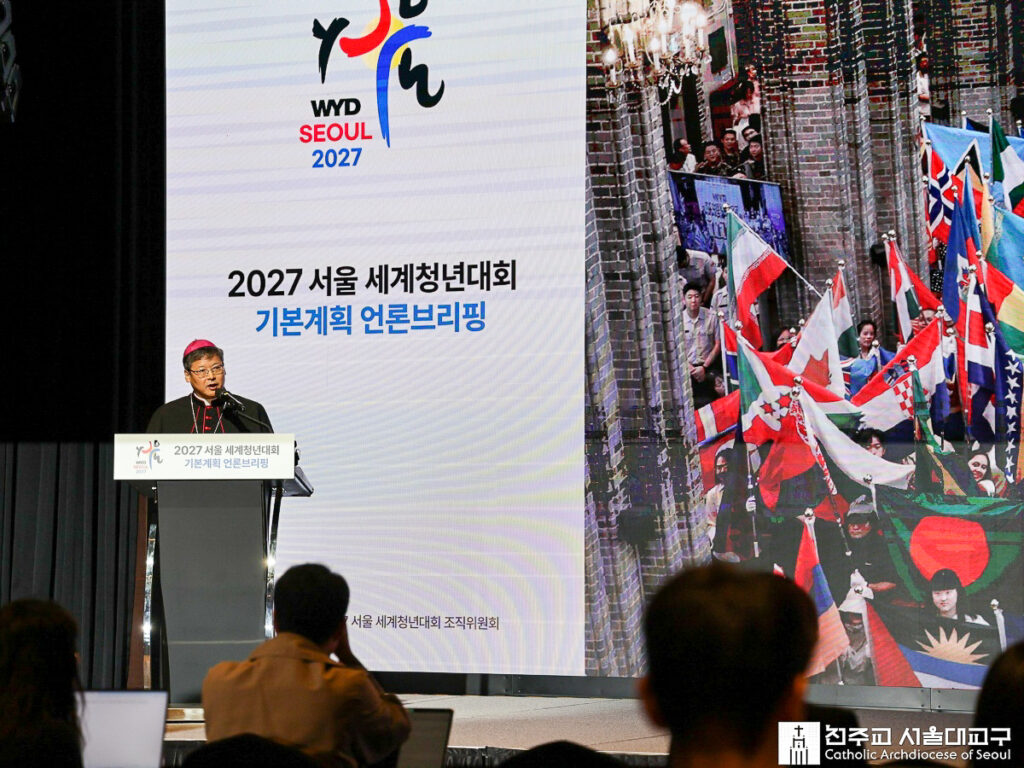 Mgr Peter Chung Soon-taick, archevêque de Séoul, le 27 octobre à l’Université catholique de Corée.