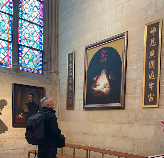 Chapelle Saint-Paul-Chen. Notre-Dame de Paris. 2025