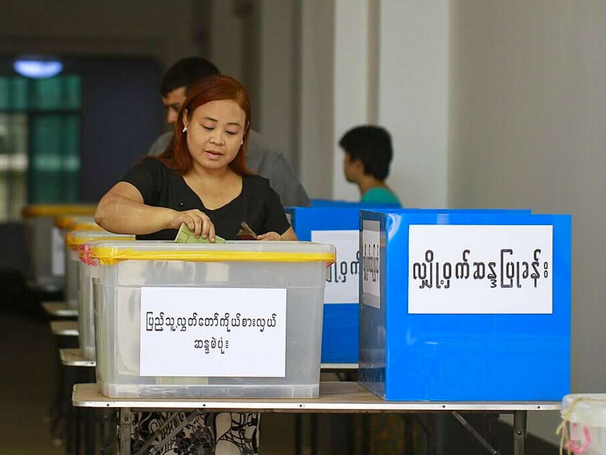 Après une première phase du scrutin en décembre, la deuxième a eu lieu ce dimanche 11 janvier, et la phase finale aura lieu le 25 janvier.