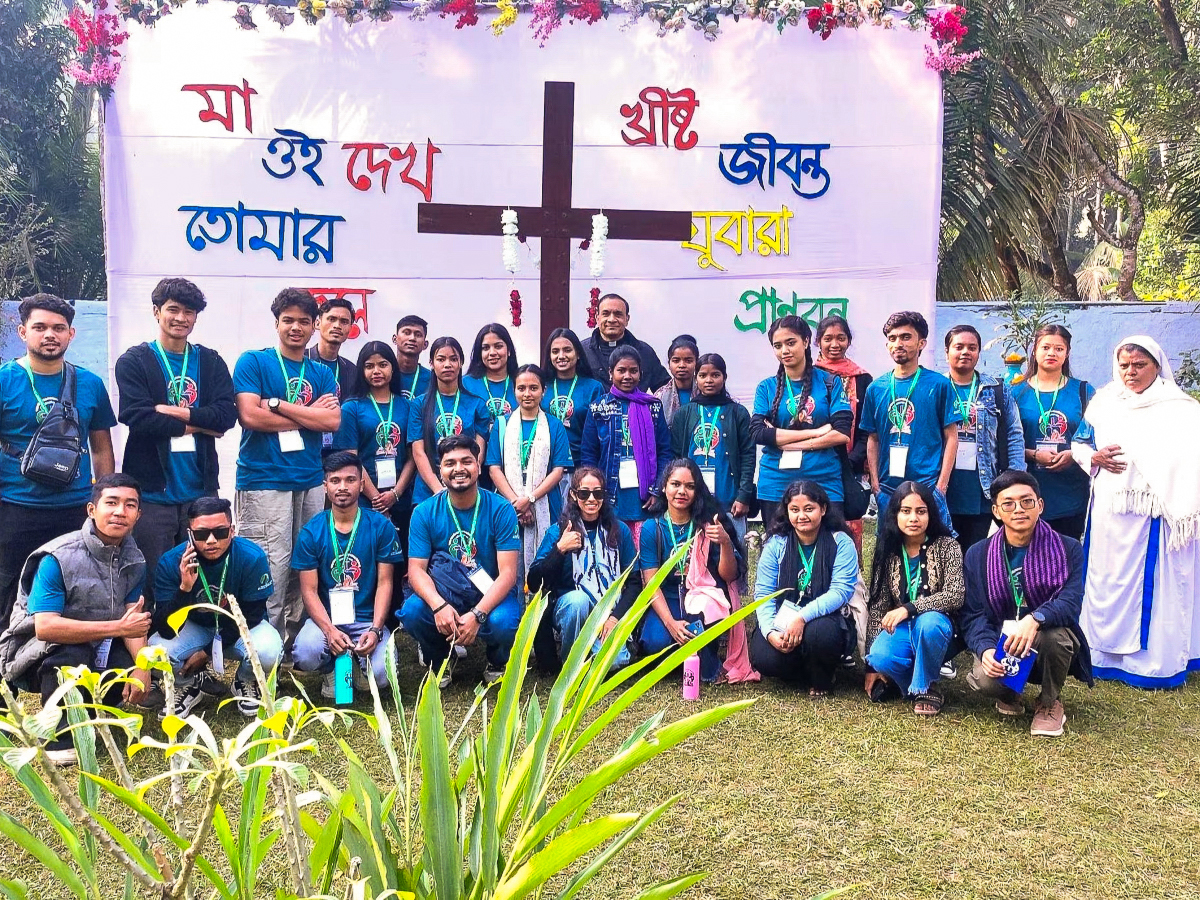 Des jeunes catholiques et des animateurs de l’archidiocèse de Dacca, le 2 février 2026 à Natore lors des 40e Journées nationales de la jeunesse.