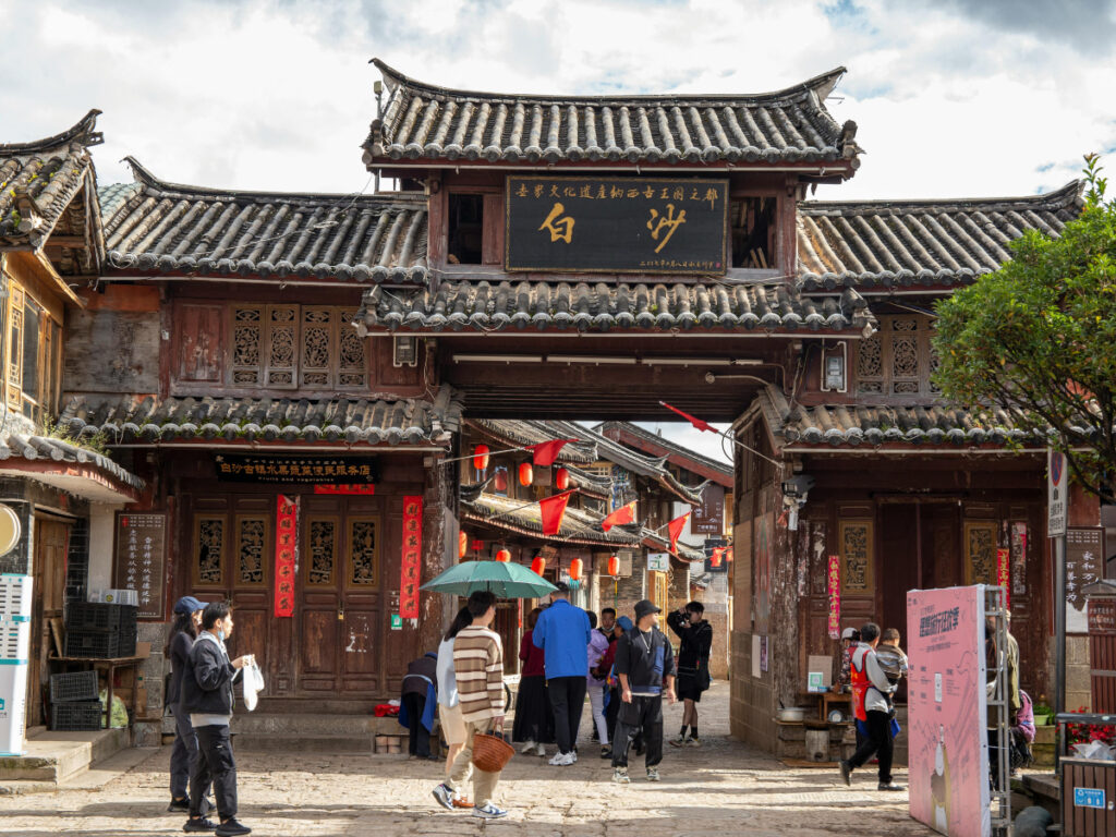 La Chine vient d’adopter une nouvelle loi censée promouvoir « l’unité ethnique » dans le pays.