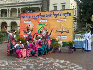 Mardi 21 avril, des danses et autres événements culturels ont marqué les festivités du 75e anniversaire de l'archidiocèse de Dacca.