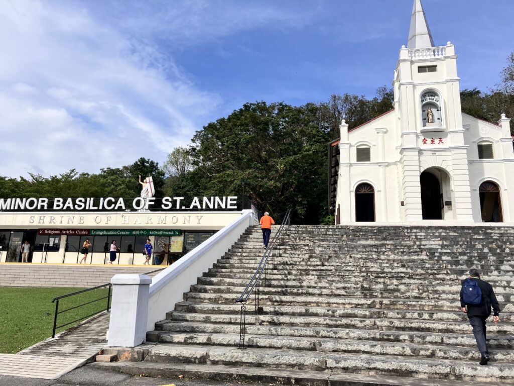 La fête annuelle de Sainte-Anne de Penang a été reconnue au patrimoine culturel immatériel de l’État le 9 mai lors d’une cérémonie à Kubang Semang (Penang).