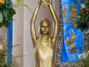 Le 30 avril dans la basilique Notre-Dame de Sheshan, l’évêque de Shanghai a ouvert les célébrations du « mois de Marie » en priant pour la paix.