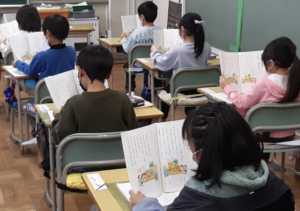 Ecoliers japonais