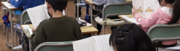 Ecoliers japonais