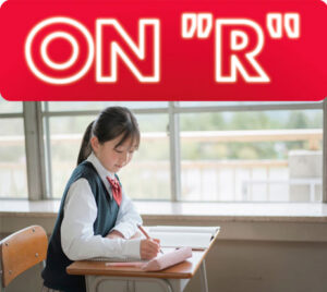 ON-R-S03_E08-Leducation-au-Japon-avec-Christian-Galan