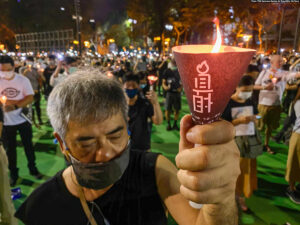 Une veillée au parc Victoria de Hong-Kong, le 4 juin 2020 en mémoire du massacre de Tiananmen.