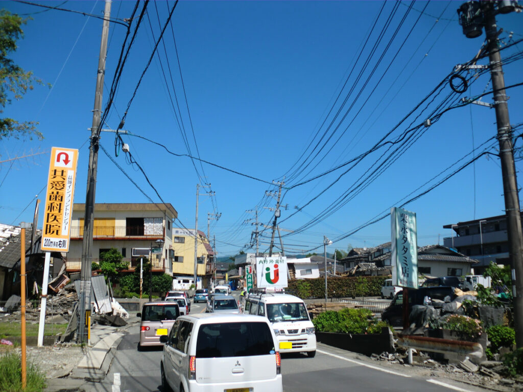 Dans la préfecture de Kumamoto, dans le sud-ouest du Japon, après un séisme en 2016. La région a été à nouveau secouée le 28 juillet.