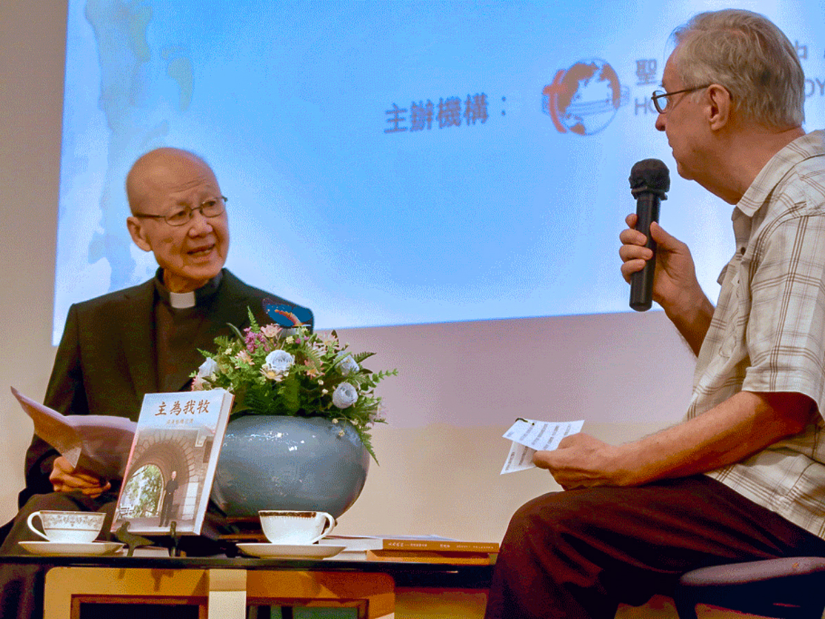 Le 28 juin au centre diocésain de Hong-Kong, lors du lancement du dernier livre du cardinal Tong, intitulé « Le Seigneur est mon berger » (主為我牧).