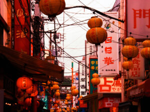 Le quartier de Chinatown à Yokohama, Japon. Malgré les tensions récurrentes entre la Chine et le Japon, les échanges commerciaux poursuivent leur croissance.