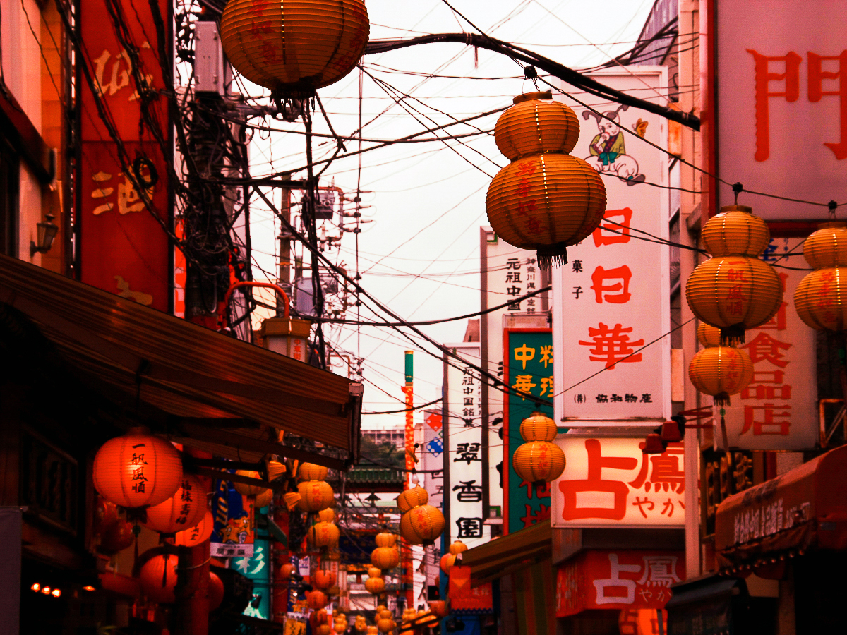 Le quartier de Chinatown à Yokohama, Japon. Malgré les tensions récurrentes entre la Chine et le Japon, les échanges commerciaux poursuivent leur croissance.