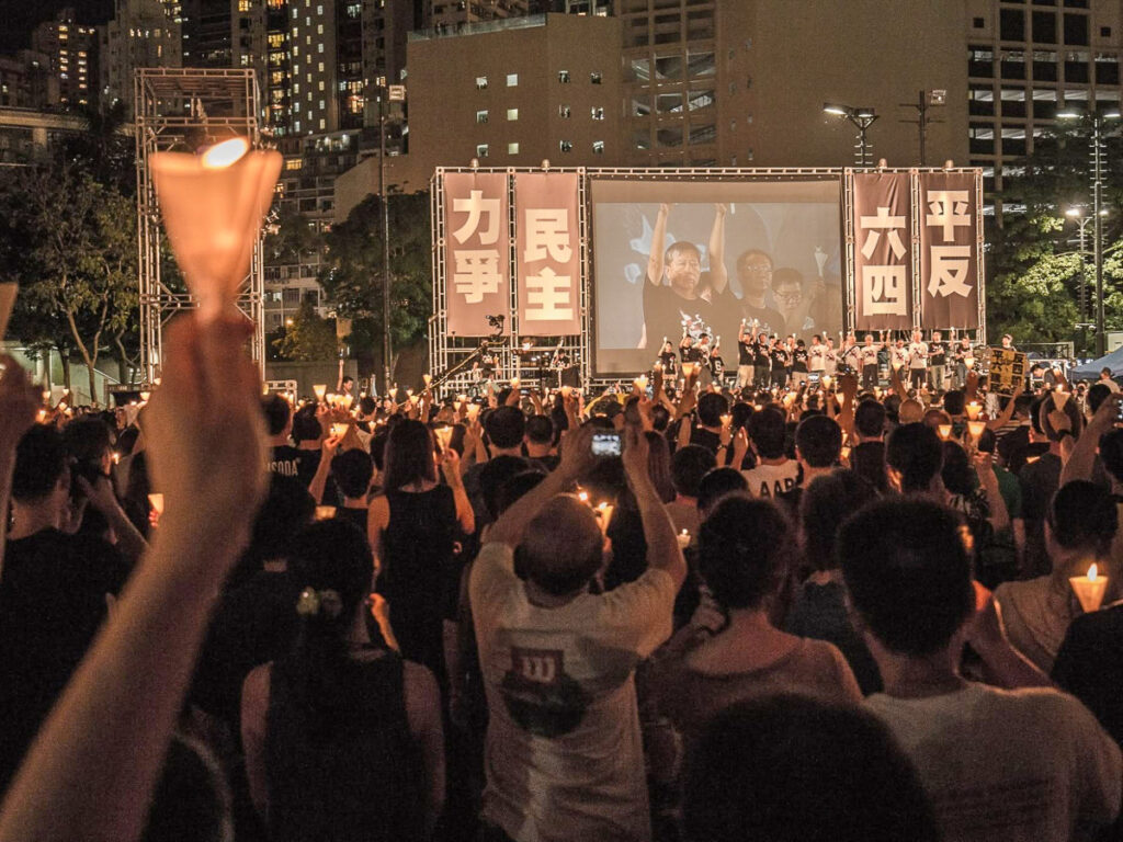 Une veillée à Victoria Park (Hong-Kong) en juin 2016, en mémoire de Tiananmen.